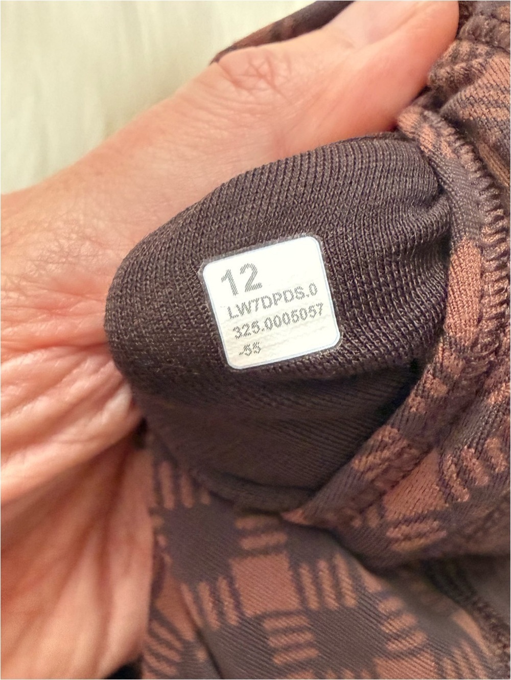 lululemon Align High-Rise Short 4" Jacquard Square Heart Jacquard Java Sequoia - Picture 6 of 6